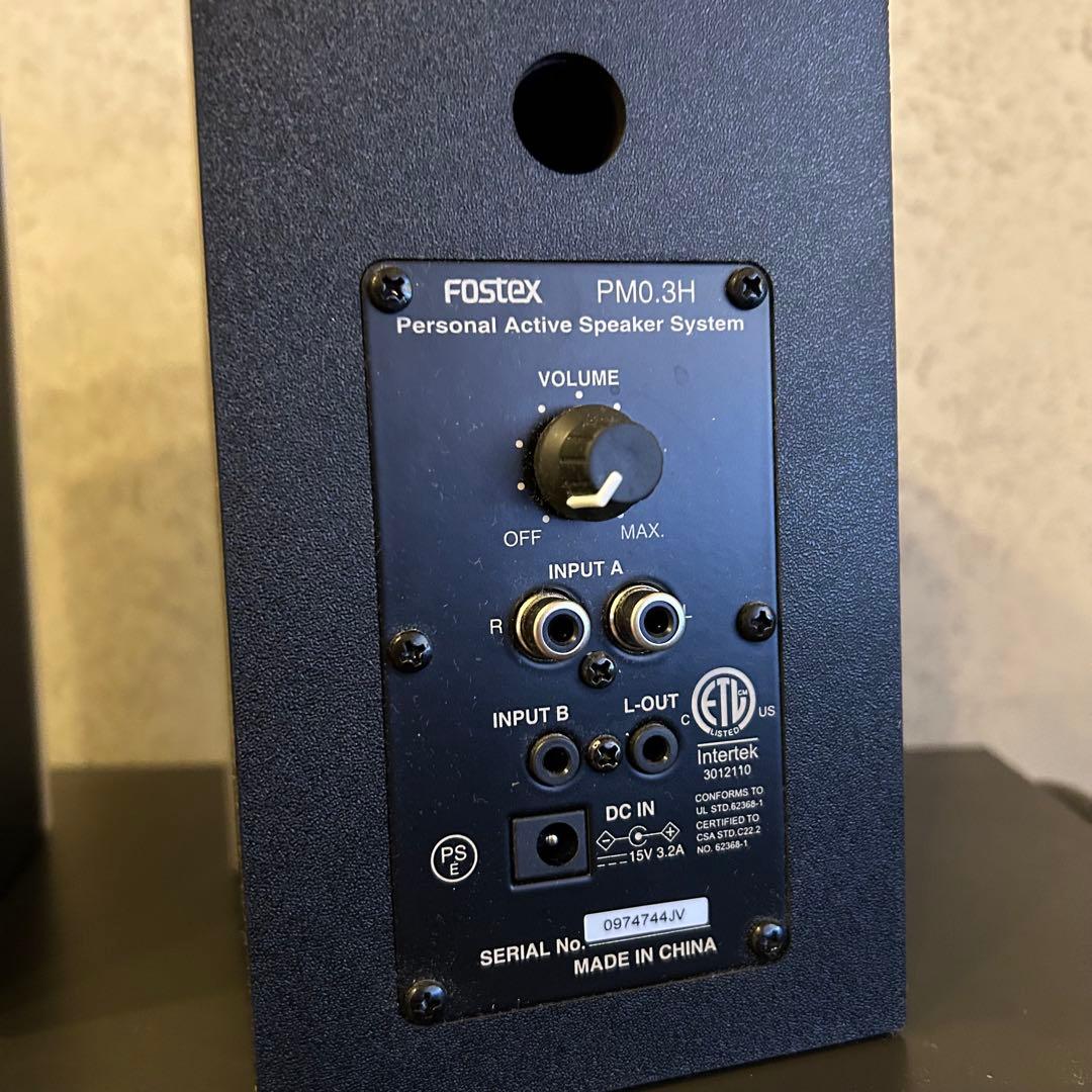 PCスピーカー fostex pm 0.3h