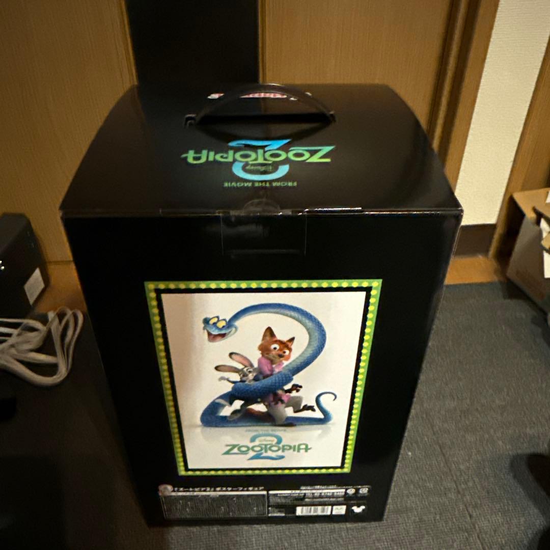 ズートピア2 ポスターフィギュア A賞 - メルカリ