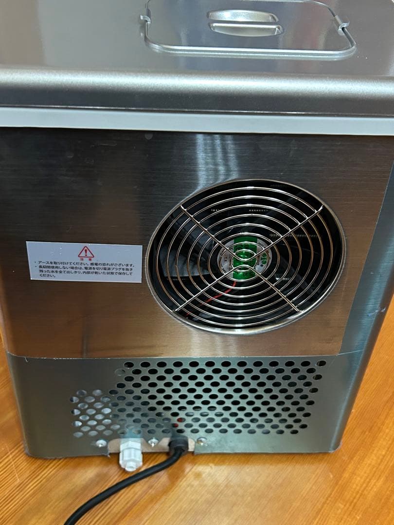 高速アイスメーカー クリアロック RM-100H