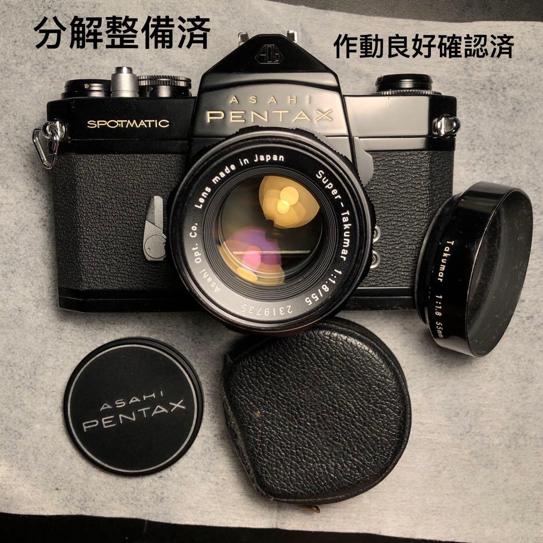 整備済 PENTAX SP レンズ55 1.8 付き フィルムカメラ 実用品 整備済 PENTAX SP レンズ55 1.8 付き フィルムカメラ 実用品 - メルカリ