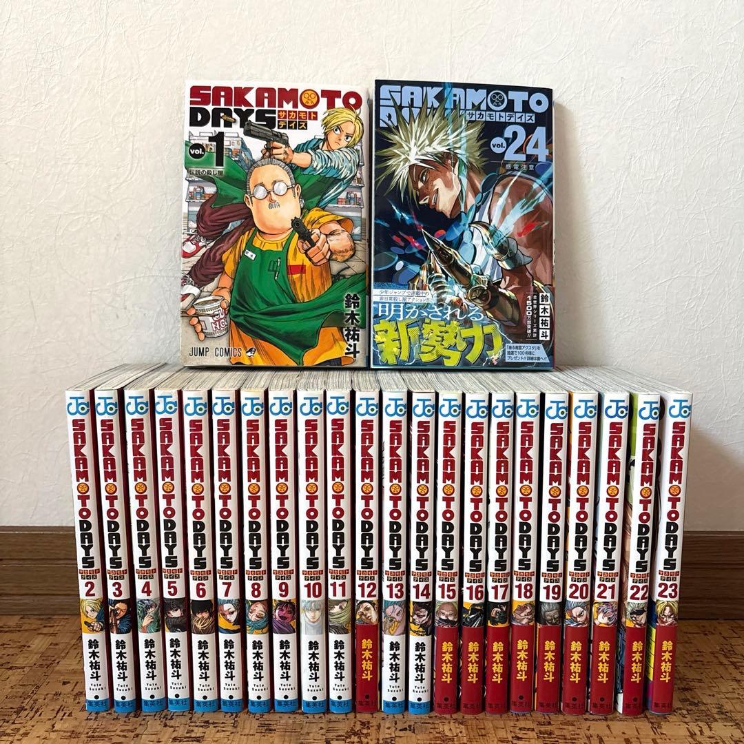 SAKAMOTO DAYS サカモトデイズ 1〜24巻 全巻セット - メルカリ