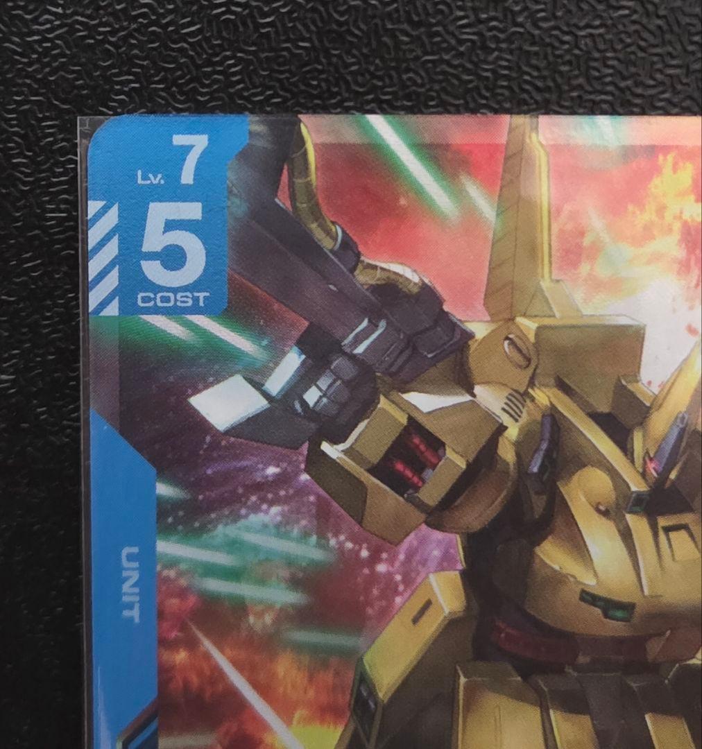 ガンダムカードゲーム ジ・O - メルカリ