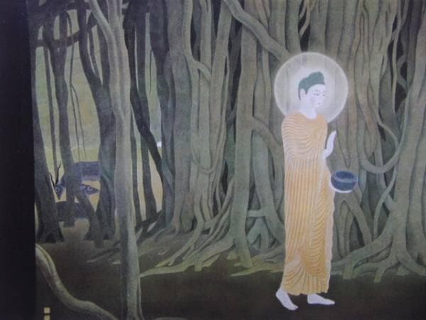 中村岳陵、初転法輪図（2）、希少画集画、新品高級額装付 - メルカリ