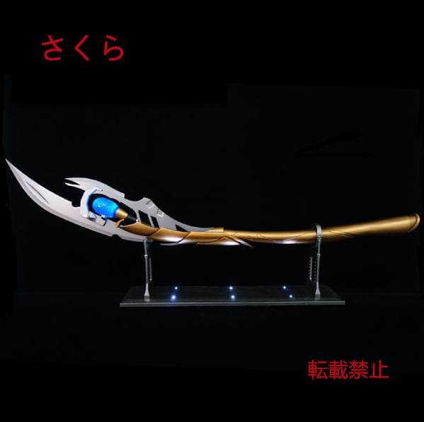 ロキの杖 古兵器 武具 模造刀·模擬刀 Cosplay ロールプレイン