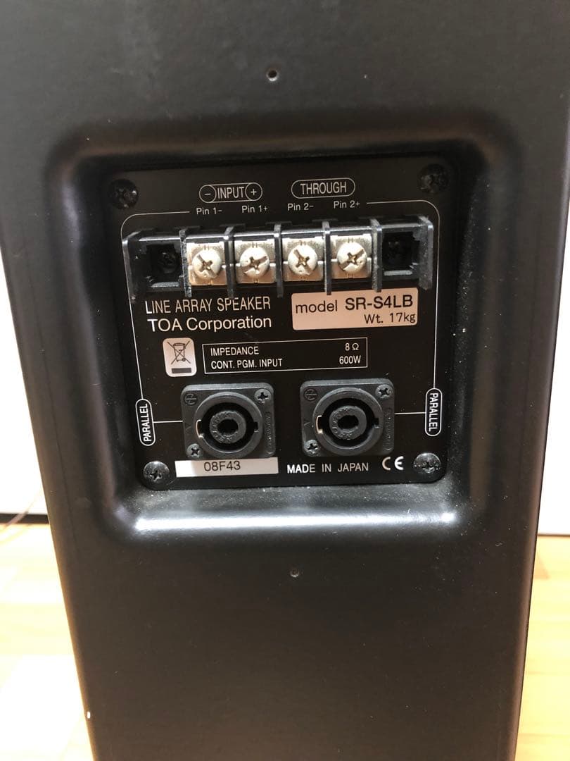 TOA Corporation model SR-S4LB 2本