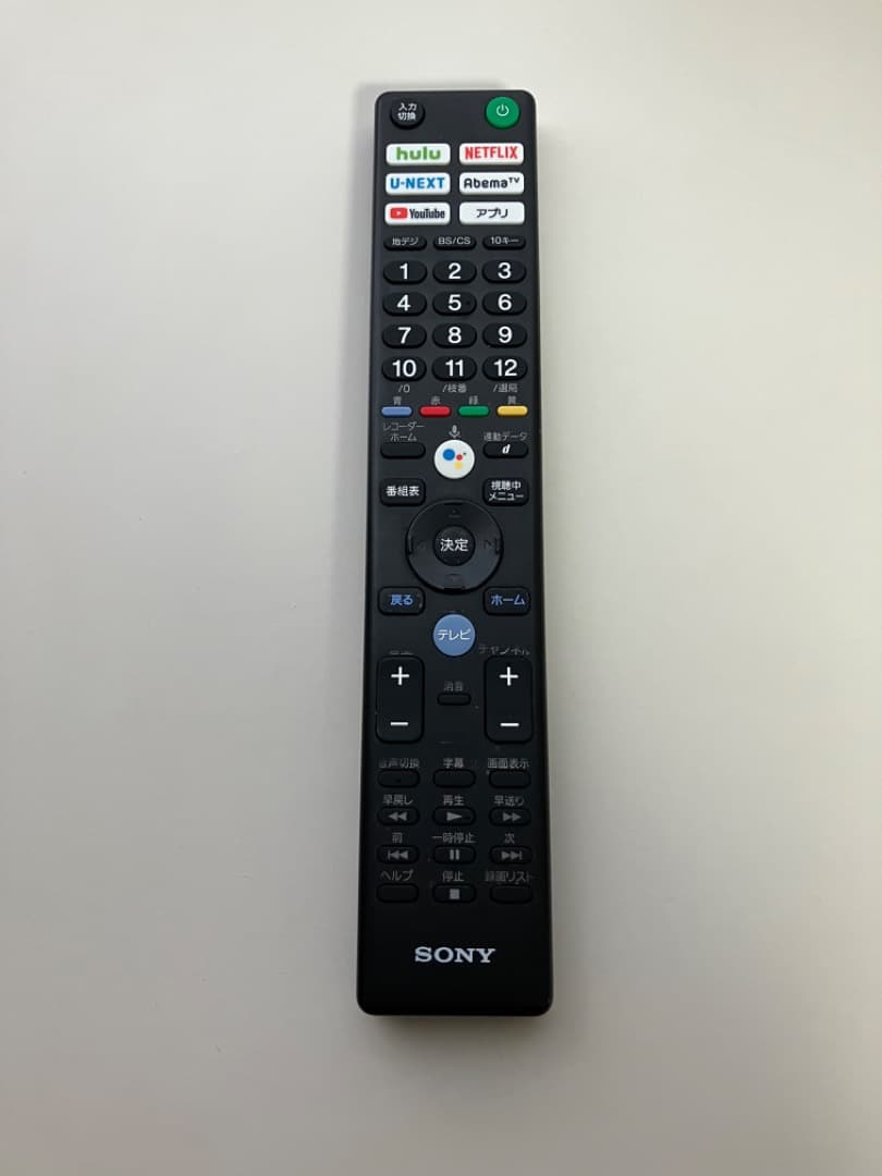 テレビ BRAVIA KJ-43X8500F