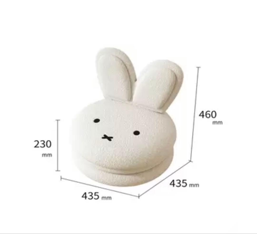 ミッフィー マカロンチェア コストコ クリスマスプレゼント 未開封