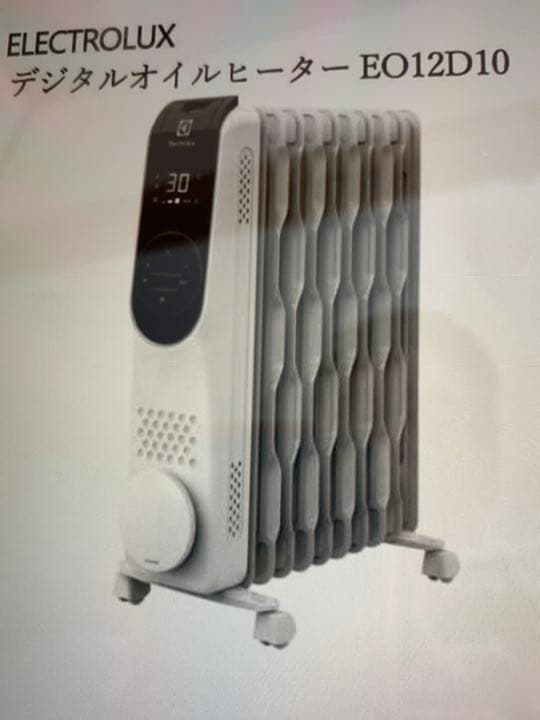 ELECTROLUX エレクトロラックス デジタルオイルヒーター EO12D10 Amazon | Electrolux (エレクトロラックス) オイルヒーター
