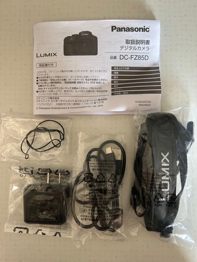 【未使用品】Panasonic LUMIX DC-FZ85D デジカメ