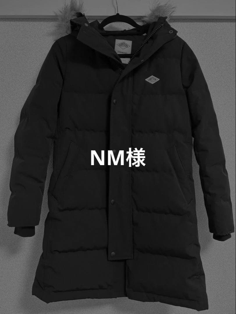 【美品】ダウン ダウンジャケット /DANTON キルトダウンコート WOMEN DANTON | ファー付キルトダウンコート WOMEN（ダウンジャケット/コート