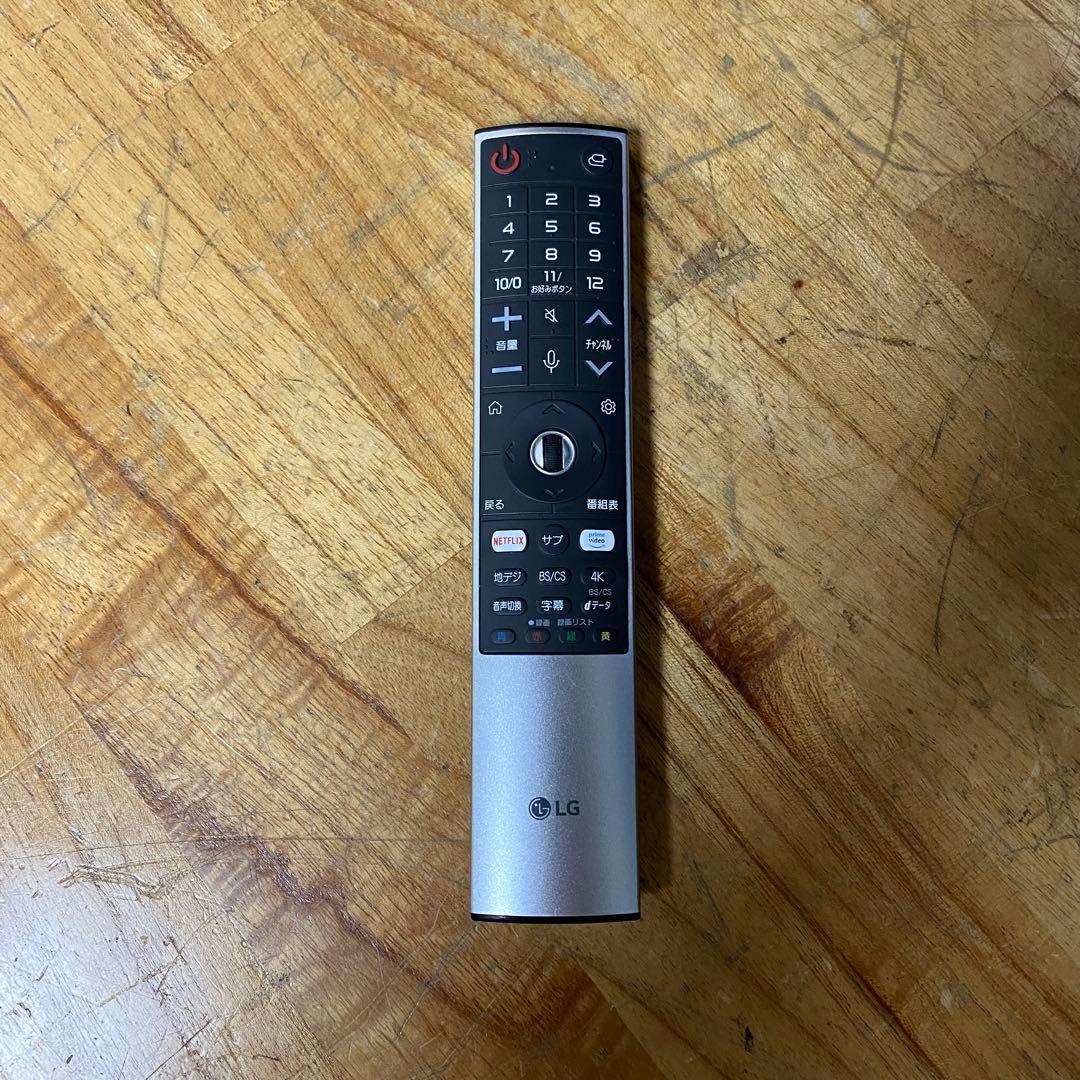 LG 50V型 4K液晶テレビ 50UM8100PJA スマートテレビ アプリ○