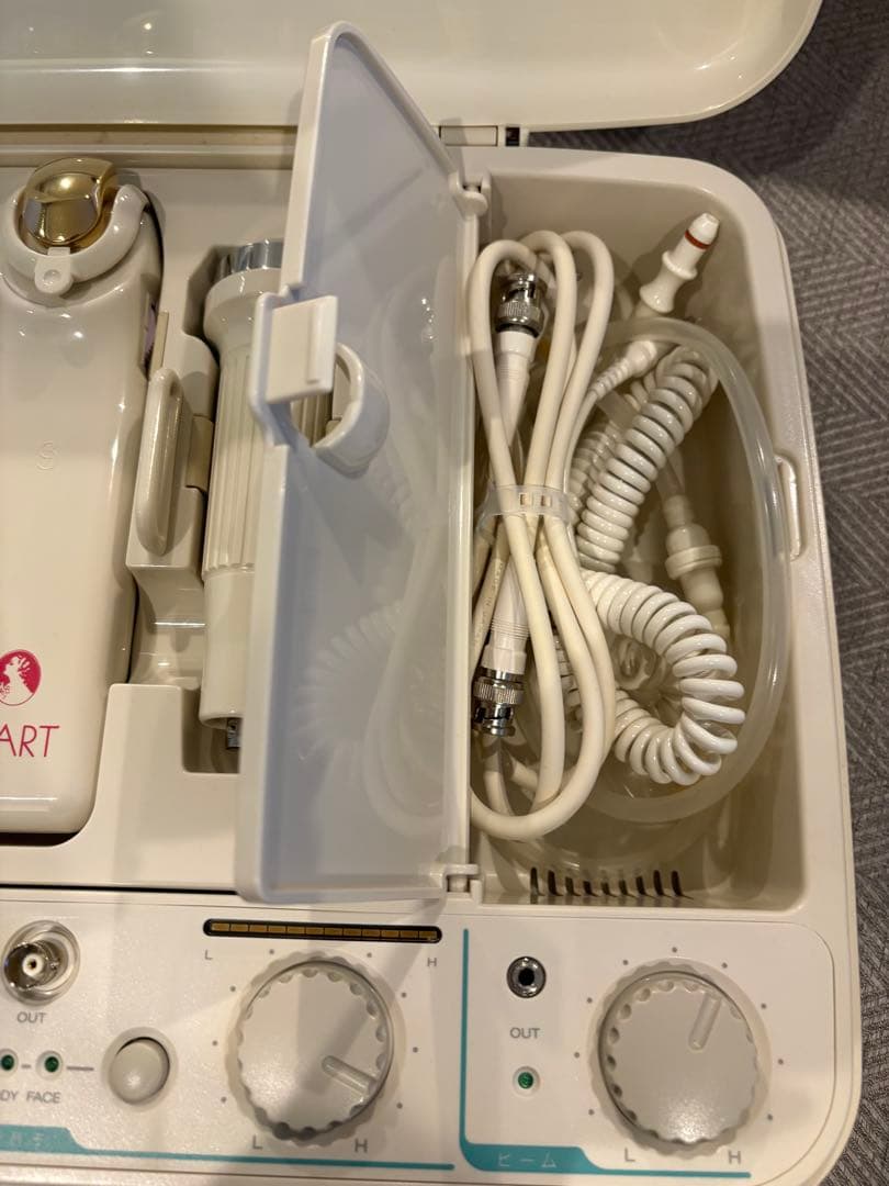 サミットインターナショナル リリーソニック　超音波多機能美容器 美顔器