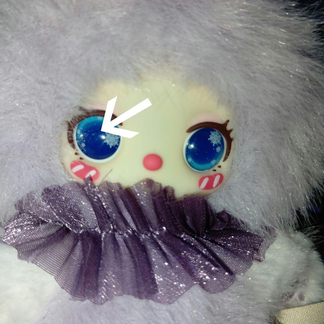 訳あり Liila Rainbow Candy Bunny ぬいぐるみ - メルカリ