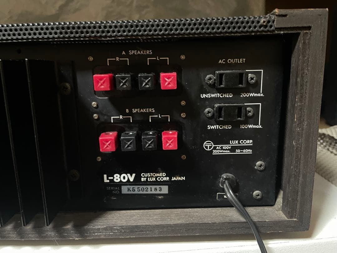 LUXMAN L-80V 音出しOK ジャンク プリメインアンプ メペ
