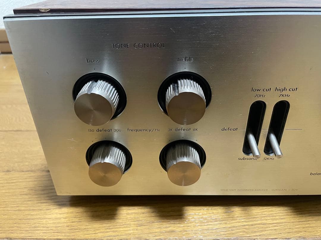 LUXMAN L-80V 音出しOK ジャンク プリメインアンプ メペ