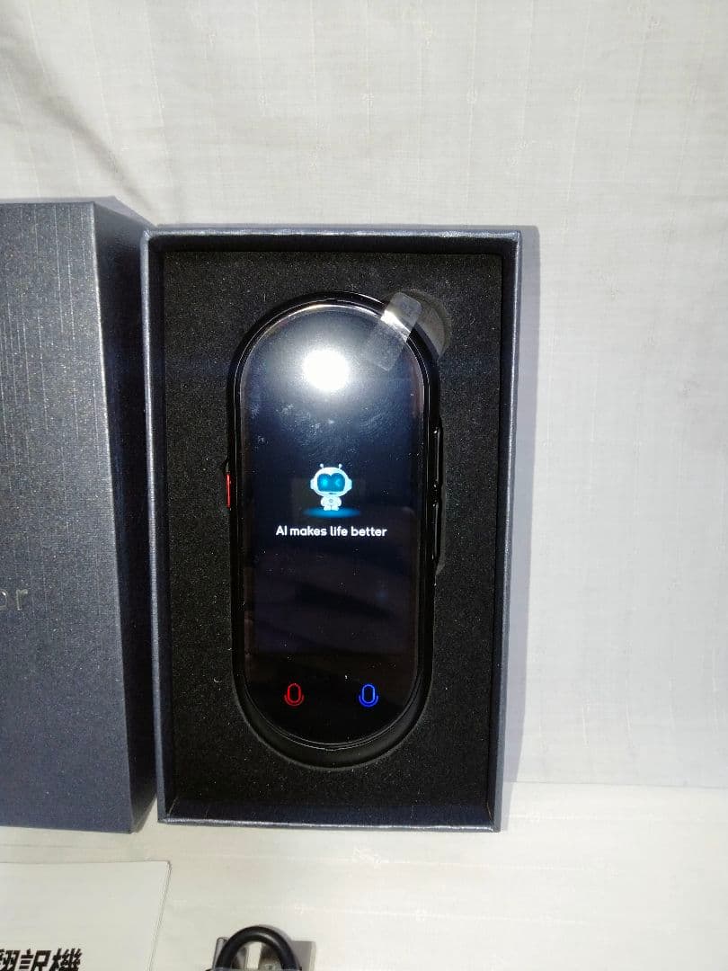 VORMOR Z8 AI 翻訳機 1500mAh 音声翻訳機 オフライン翻訳 - メルカリ