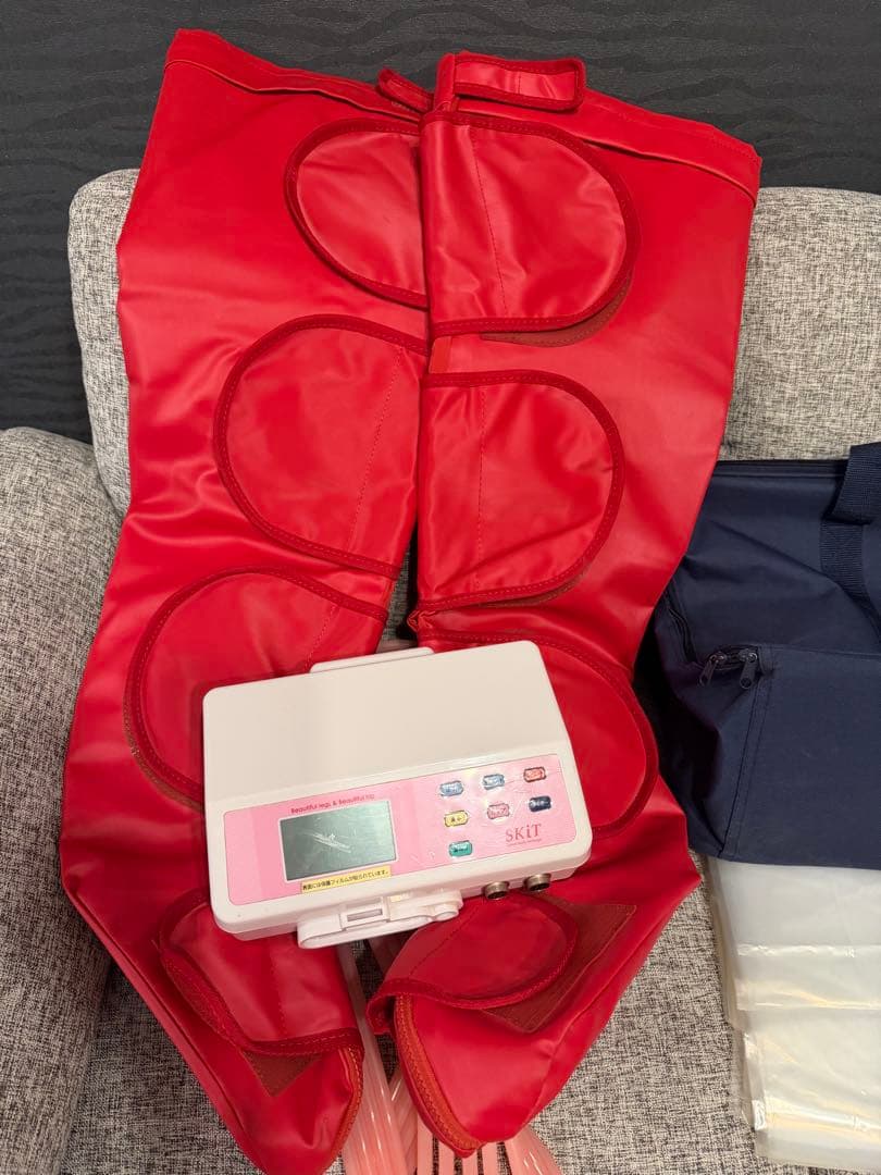 アミン スキット