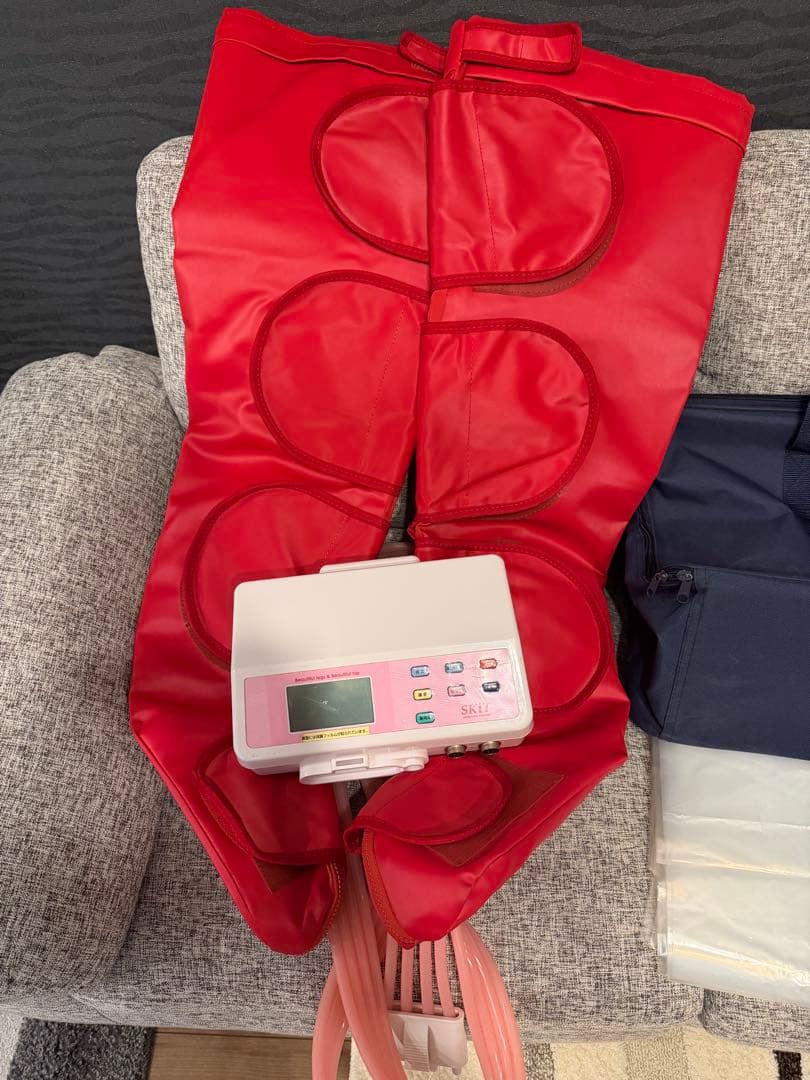 アミン スキット