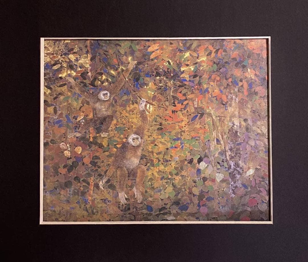 大豊世紀、【森の中に】、希少な額装用画集より、新品額装付、状態良好