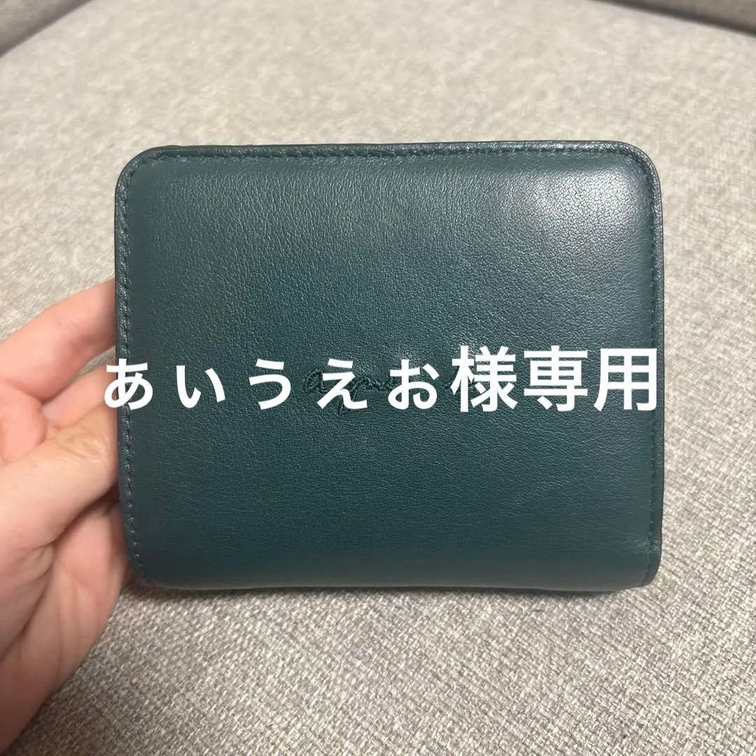 agnès b. ダークグリーン 二つ折り財布 - メルカリ