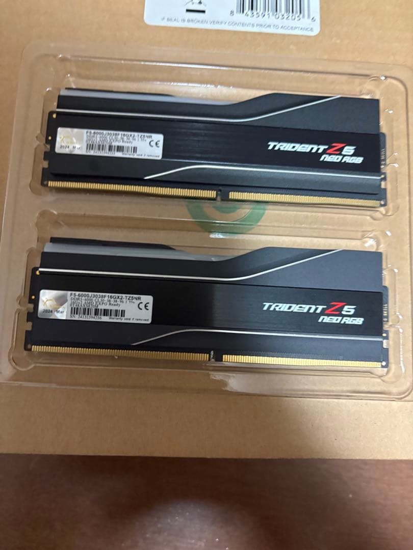G.SKILL TRIDENT Z5 RGB DDR5-6000 16GB×2