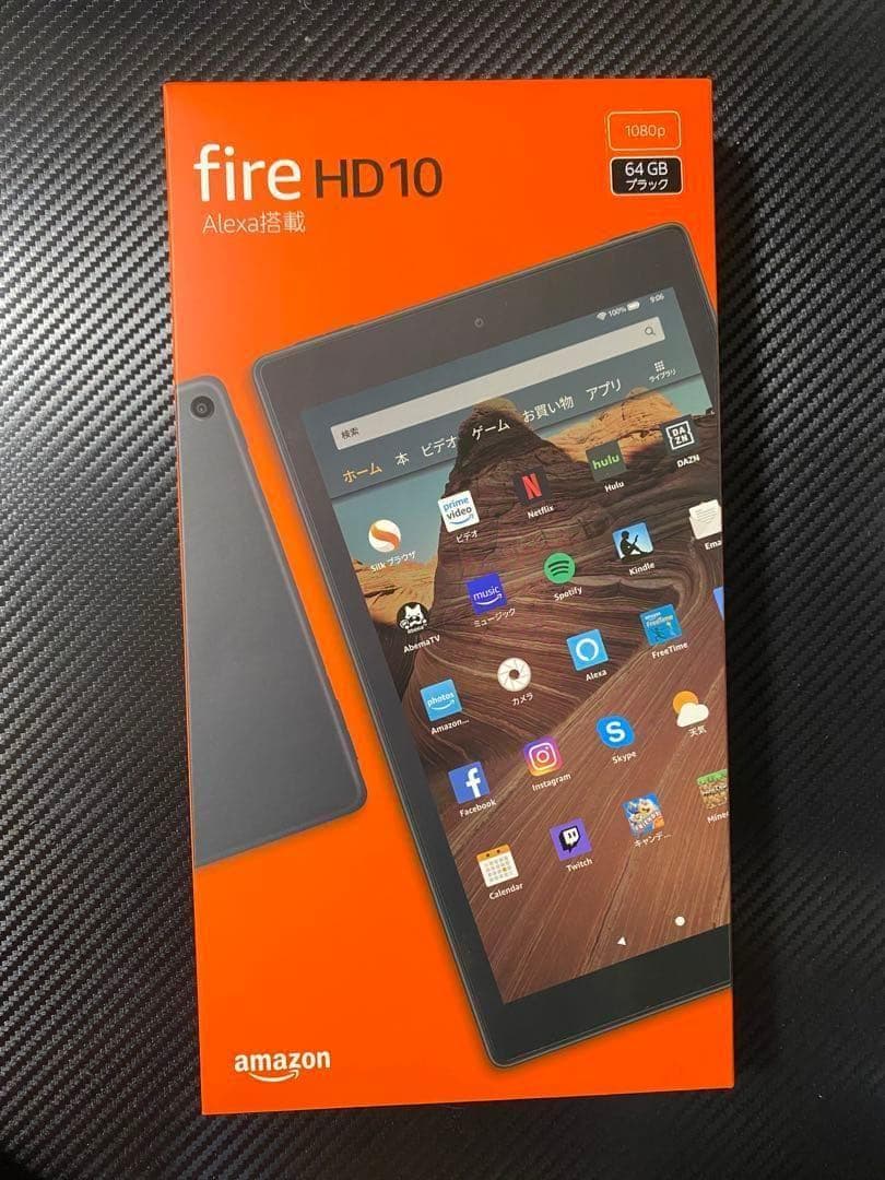 【新品未開封】Fire HD 10タブレット黒 64GB 第9世代 amazon（アマゾン） Fire HD 10 タブレット 10.1インチHDディスプレイ