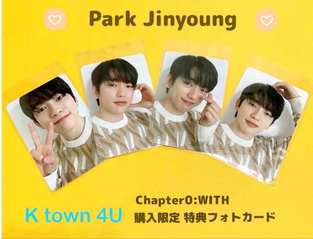 ジニョン/ ktown4u特典トレカ4枚セットChapter0:WITH 