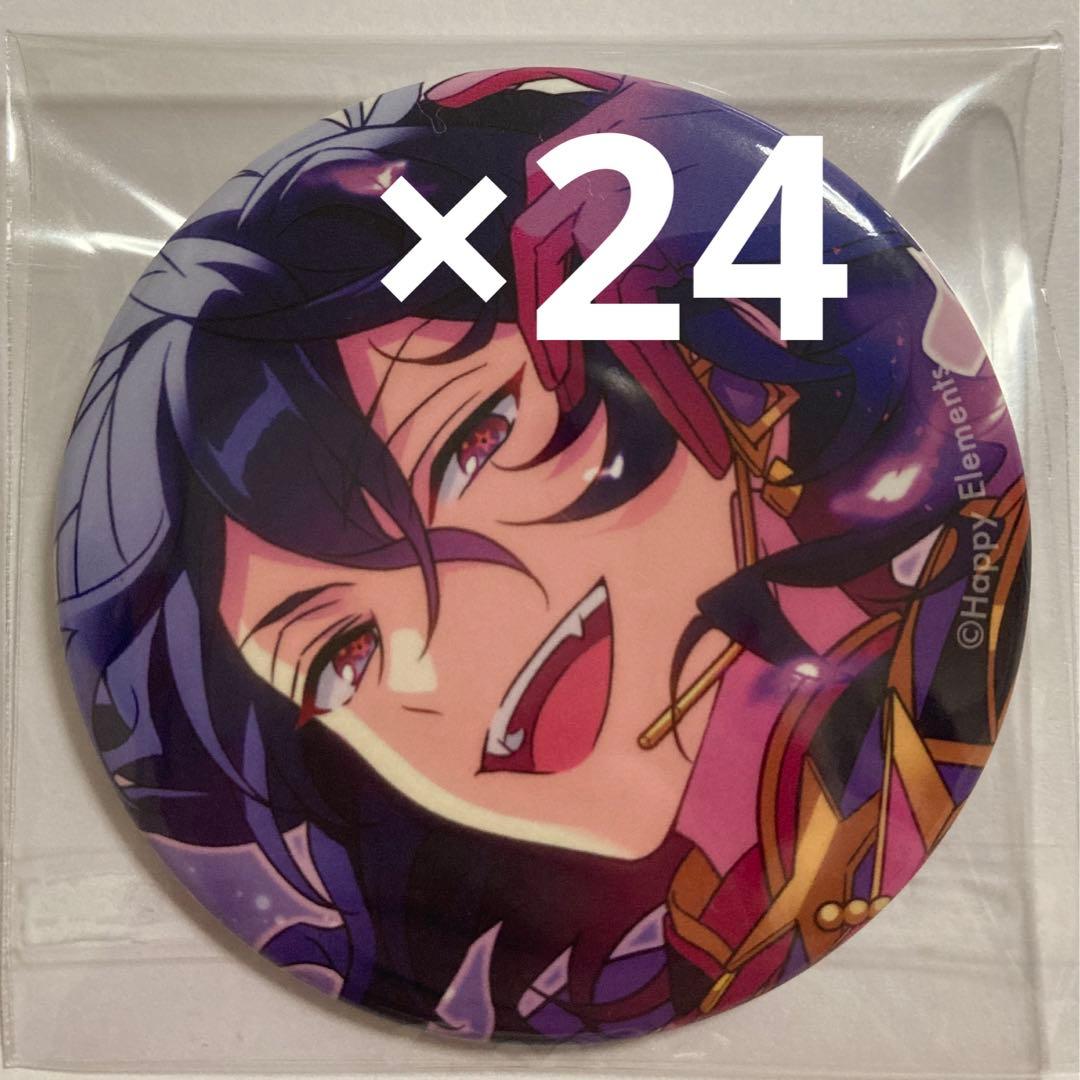 NARUTO BORUTO うちはサスケ ジャンプフェスタ 2019 缶バッジの通販