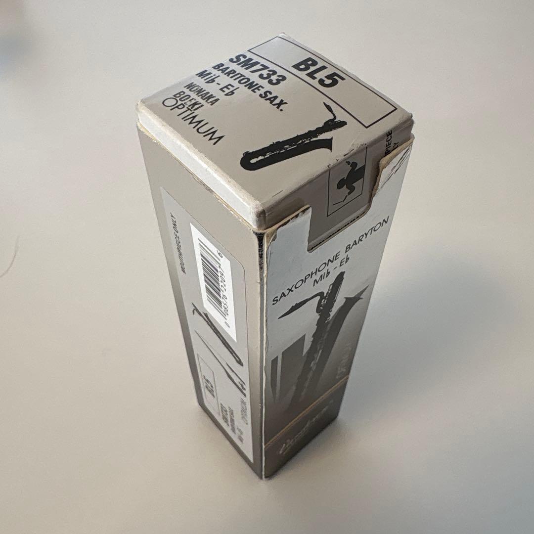 バリトンサックス マウスピース バンドレン BL5 - メルカリ
