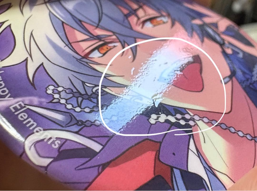 あんスタ 大神晃牙 フィーチャー2 缶バッジ 65点 - メルカリ