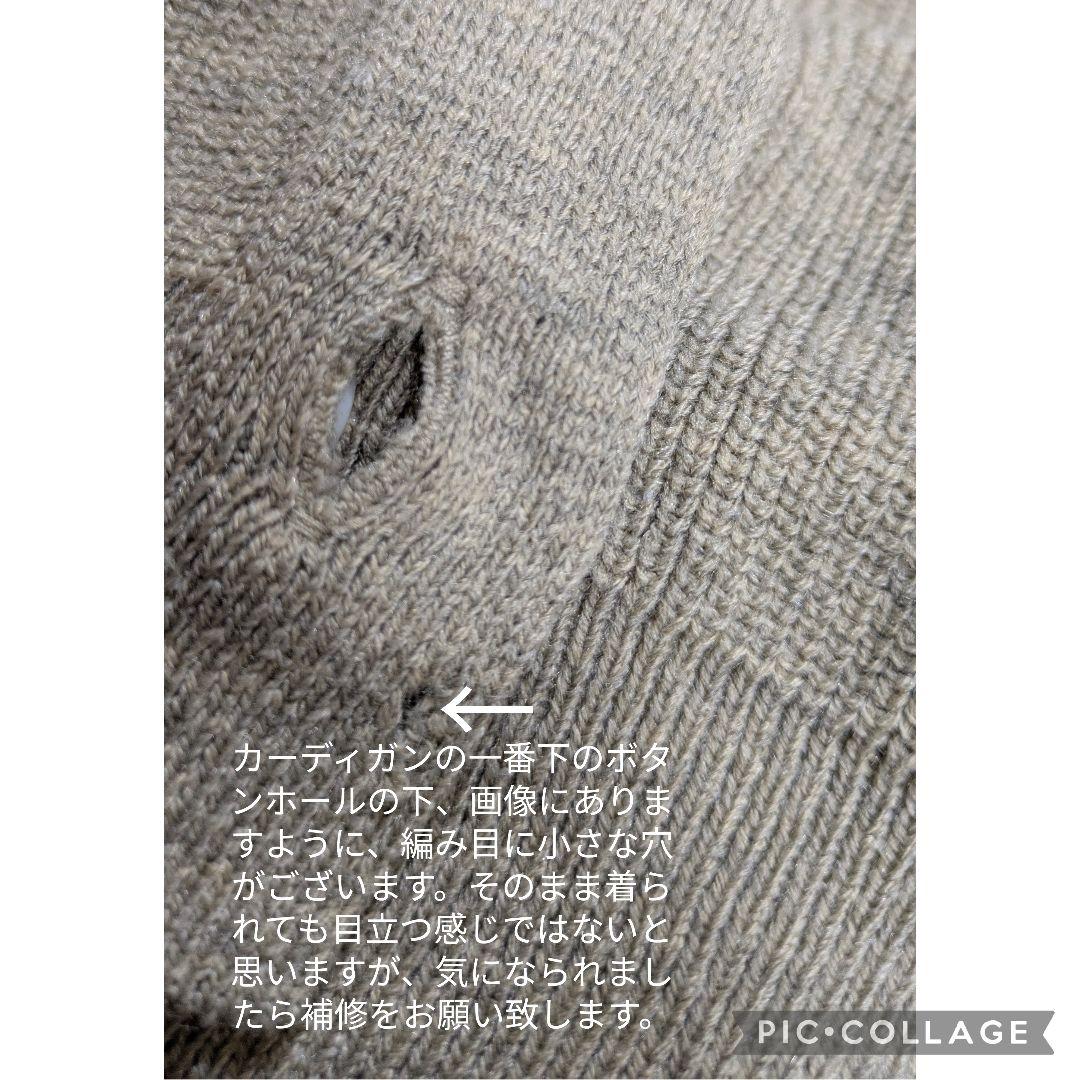 SALE まとめ売り LLサイズ中心 - メルカリ