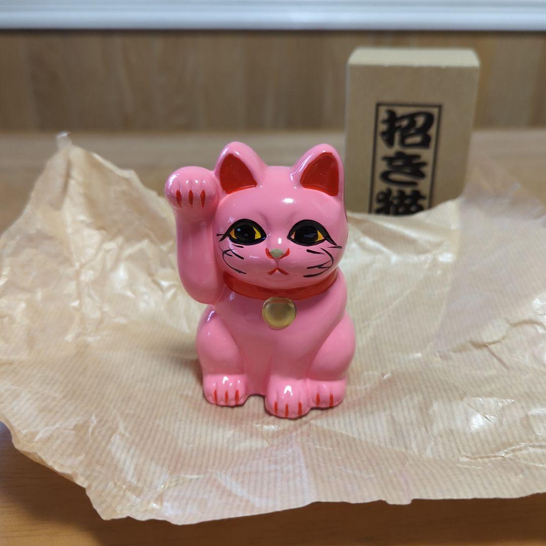 常滑焼 招き猫 ピンク(桜) / 3号 右さくら - メルカリ