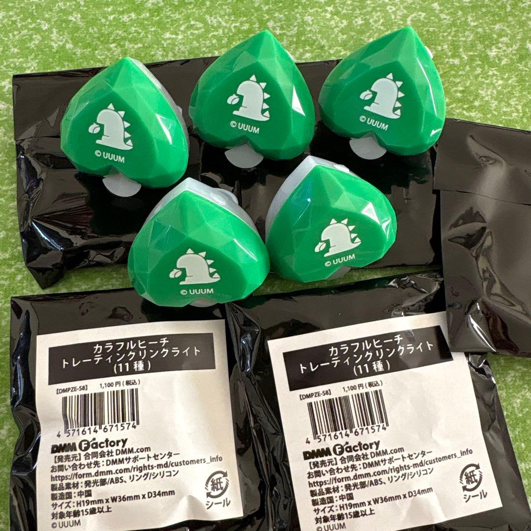 カラフルピーチ なおきり じゃぱぱ 東武動物公園コラボ リングライト