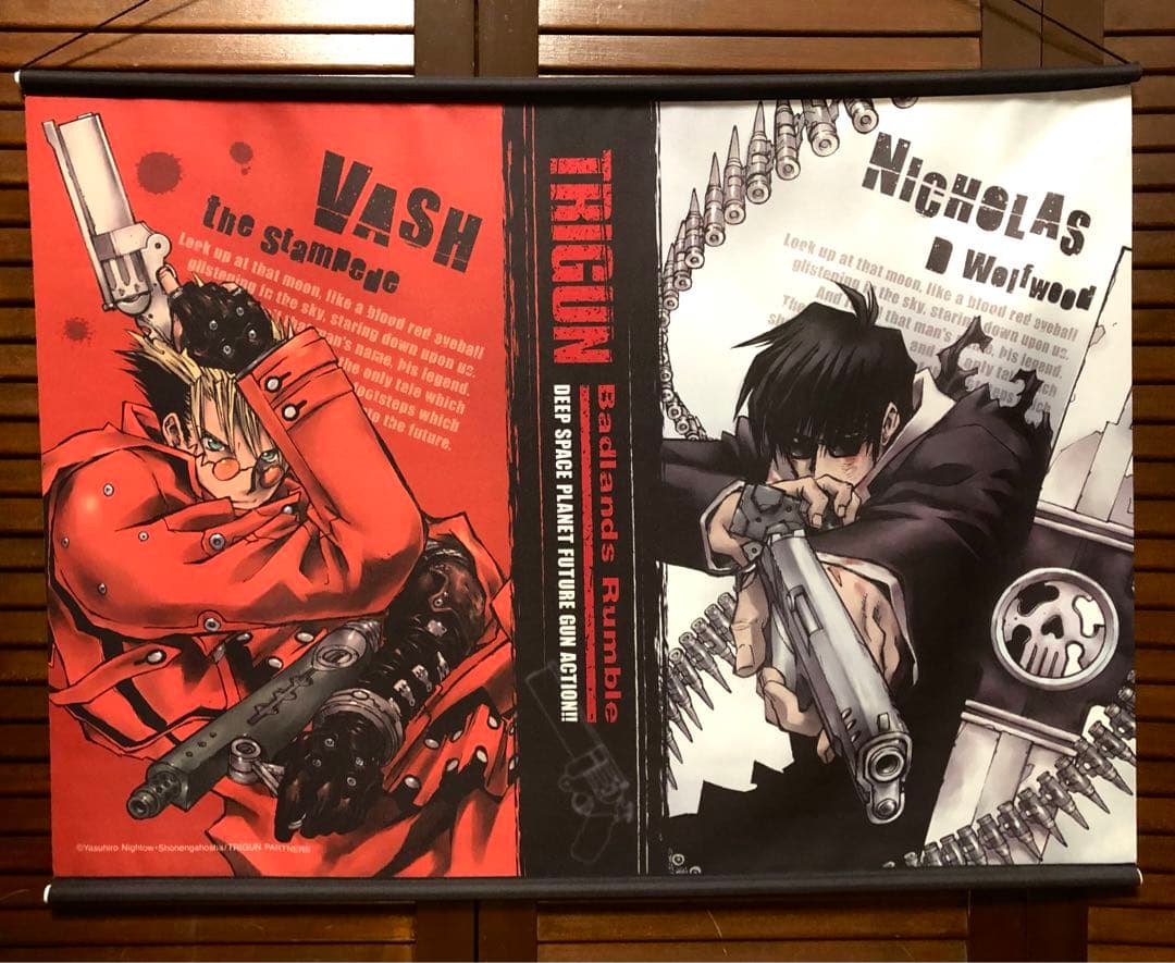 劇場版 TRIGUN 布製 タペストリー ヴァッシュ ウルフウッド - メルカリ