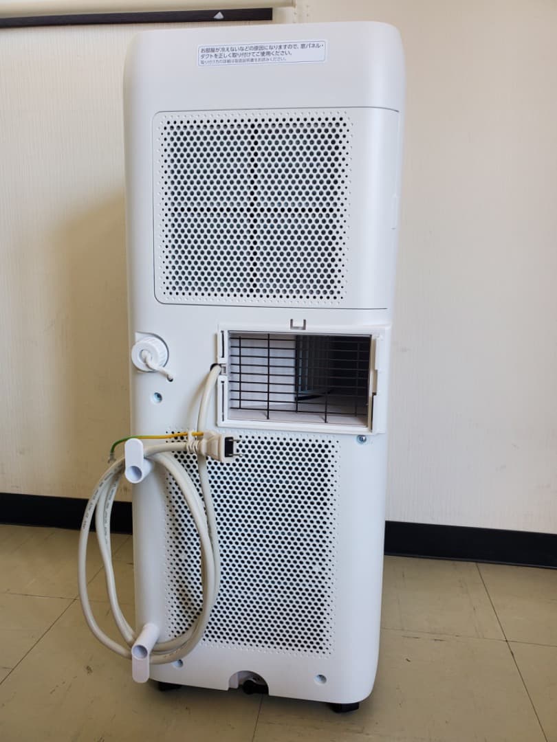 超美品　アイリスオーヤマ　ポータブルクーラー　IPA-2304G