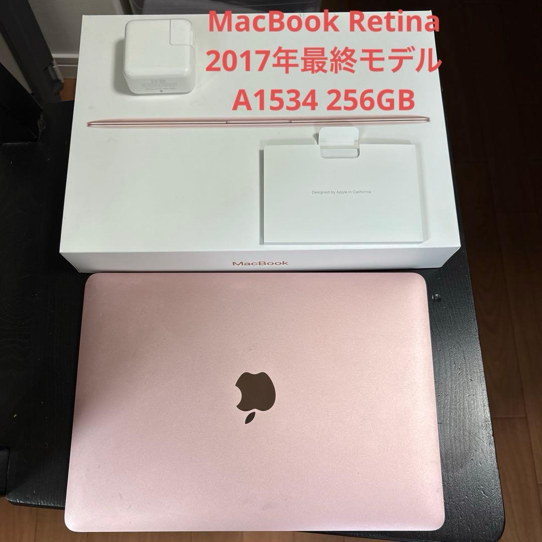【美品】MacBook Retina 2017年モデル A1534 256GB Amazon.com: Apple Macbook Retina Display 12 Inch Core M-5Y31 1.1