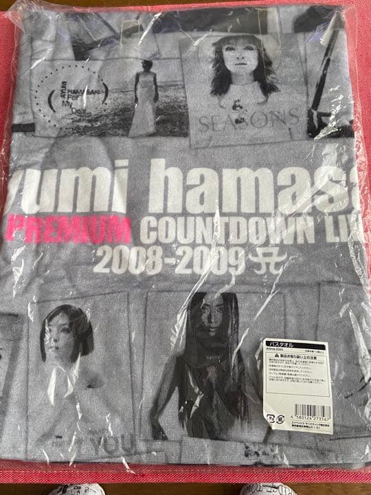 浜崎あゆみ ～COUNTDOWN LIVE 2008-2009～『バスタオル』 - メルカリ