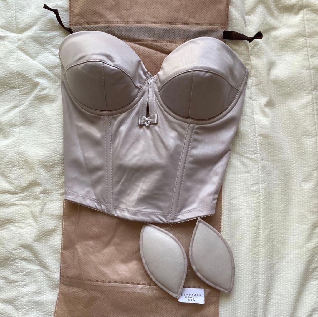 bridal bloom ブライダルインナー c70 - メルカリ