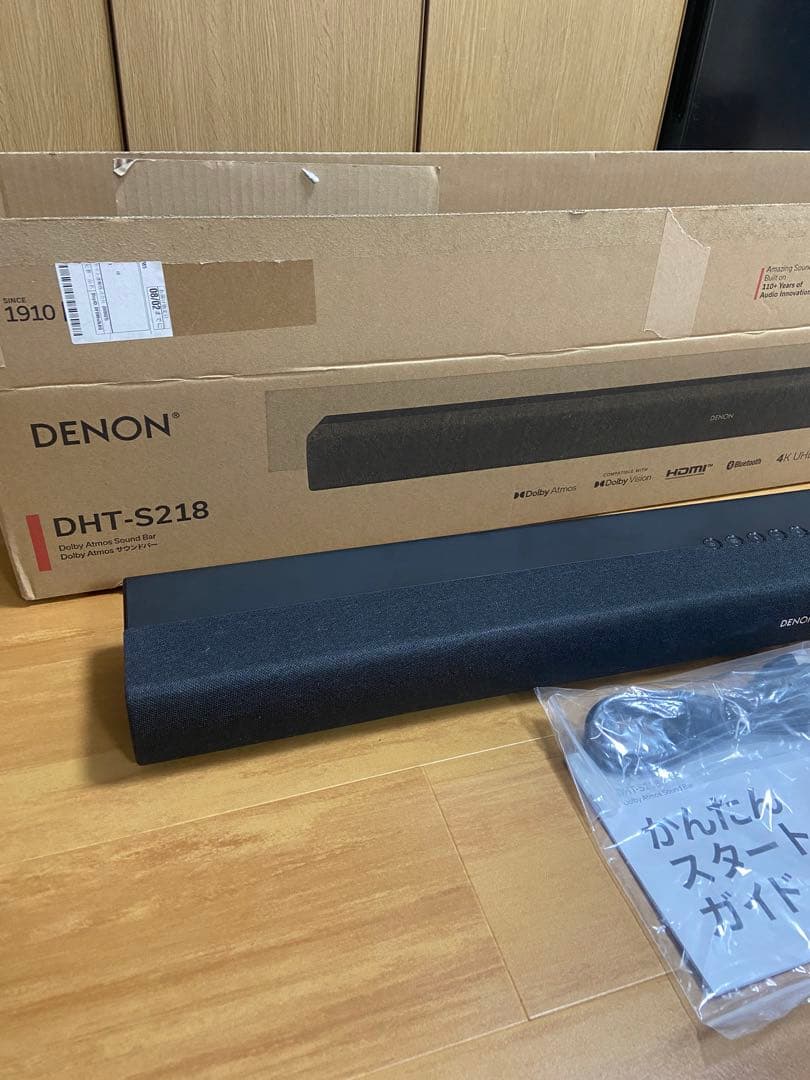 DENON DHT-S218 サウンドバー (2024年製)