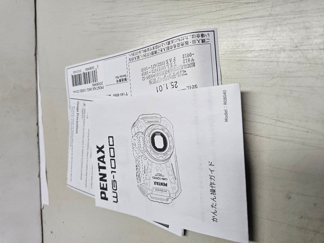 PENTAX WG-1000コンパクトデジタルカメラ新年値引き