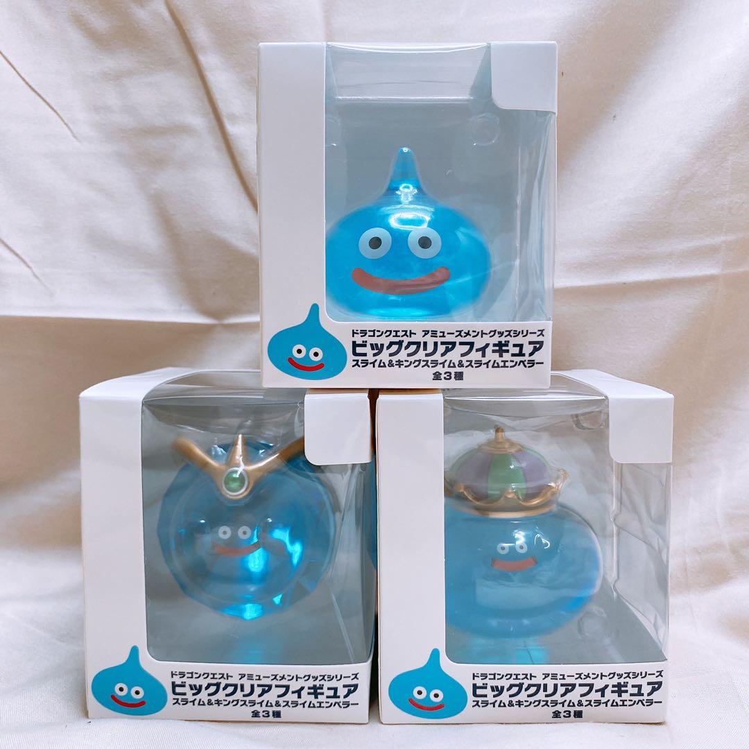 ドラゴンクエスト ドラクエ AM ビッグ クリア フィギュア 3種セット