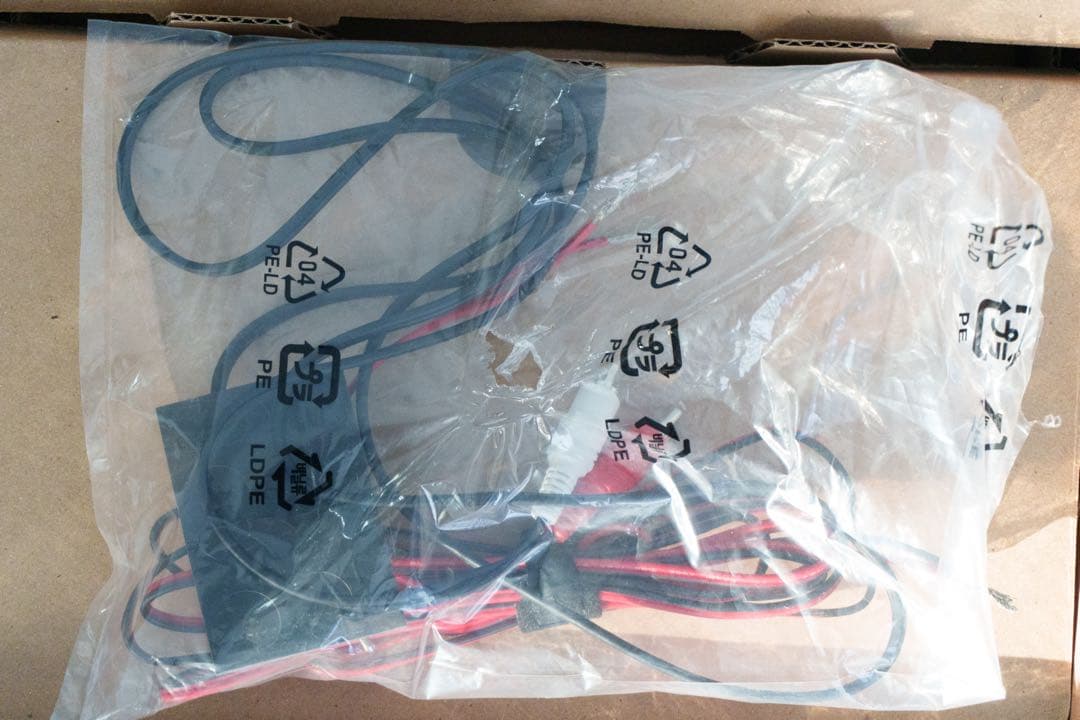 YAMAHA HS4 モニタースピーカー パワード