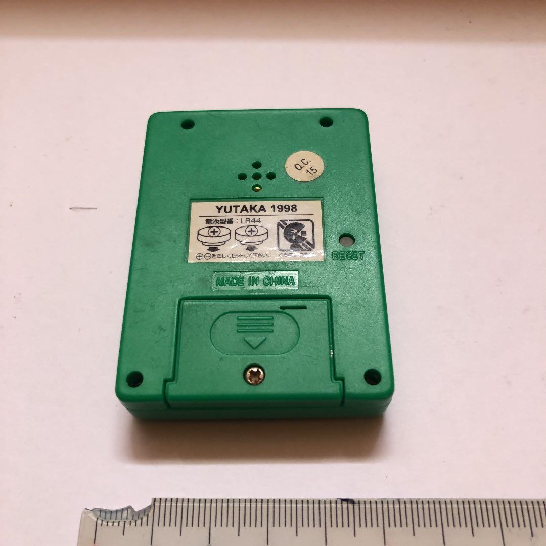 仮面ライダー ミニゲーム YUTAKA1998