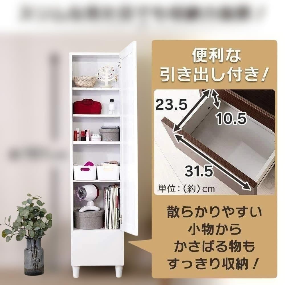鏡 全身 ドレッサー 化粧台 メイク台 姿見 全身鏡 収納付き 250509-