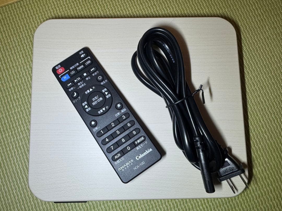 専用⭐︎アナバスオーディオ ～フォーク・ニューミュージックモデル～