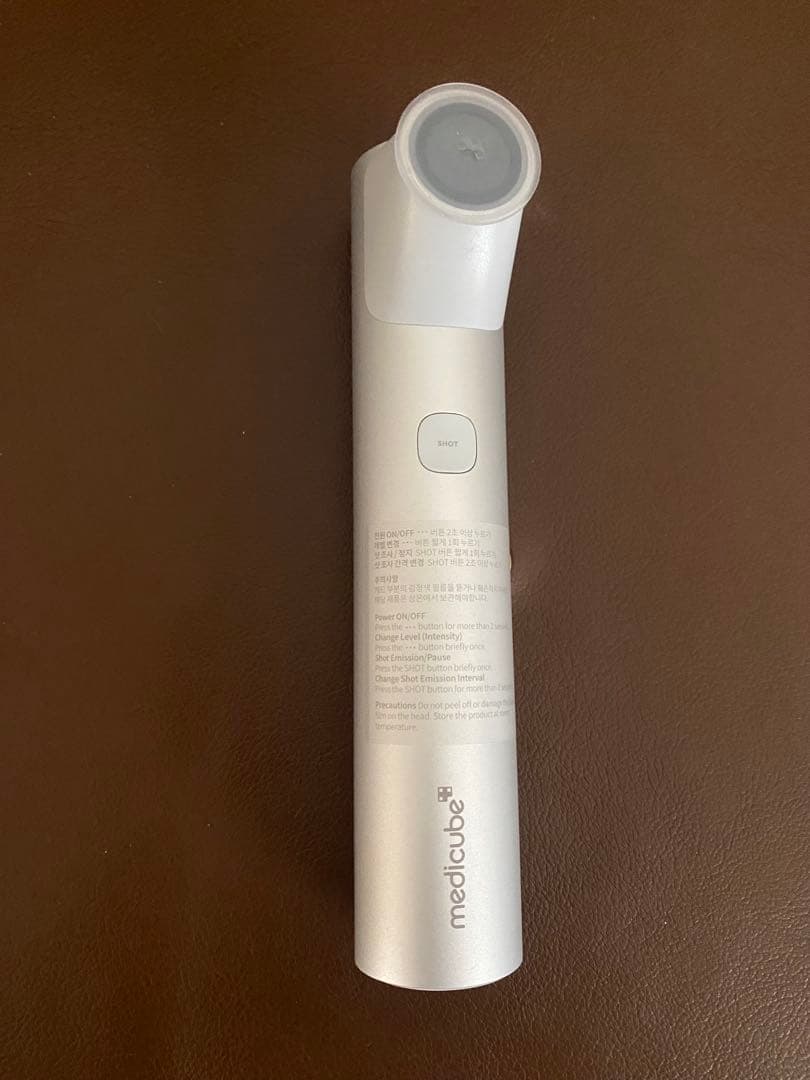 medicube ハイフォーカスショット　 美顔器