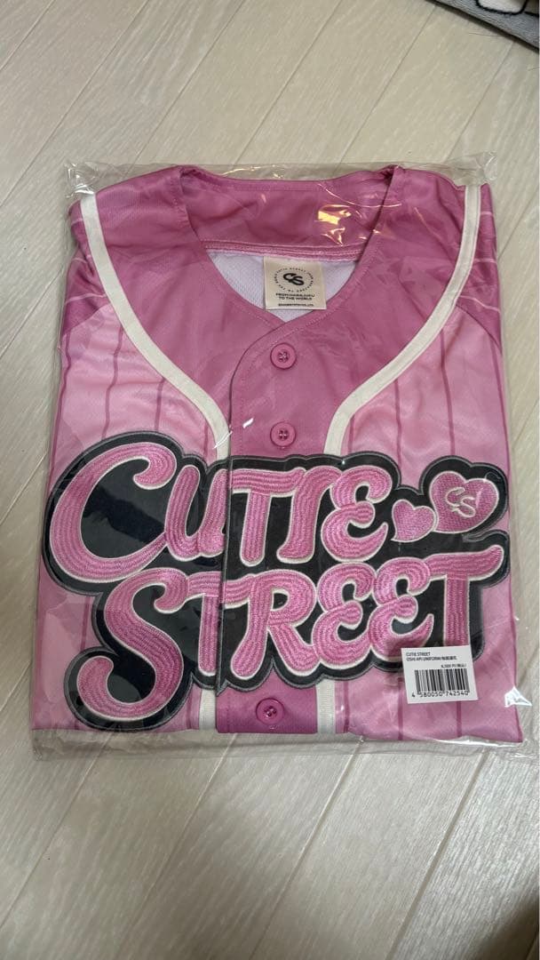 CUTIE STREET 推しアピ ユニフォーム 桜庭遥花 - メルカリ