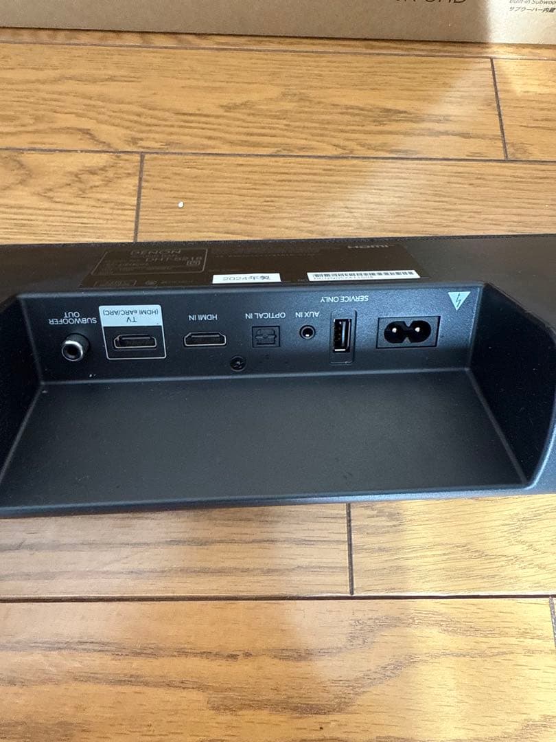 DENON DHT-S218 サウンドバー2024