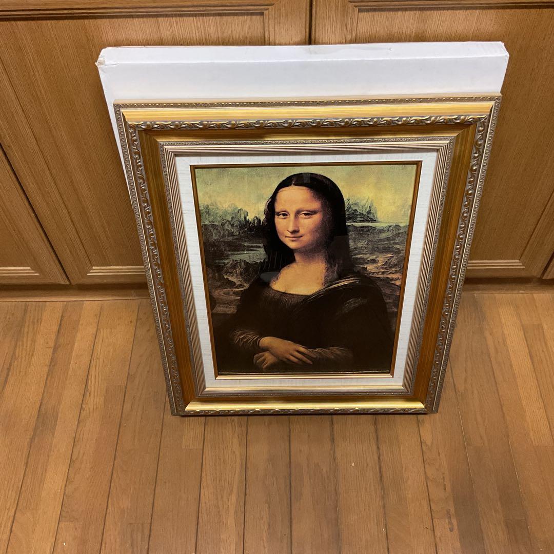 油彩画 レオナルド・ダビンチ 【 モナリザの微笑 】 模写 額装仕立て