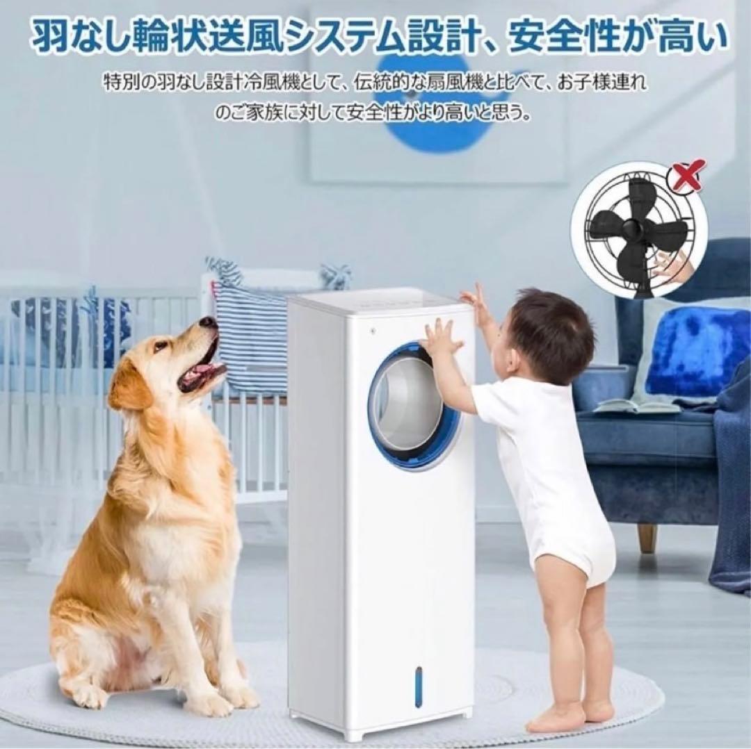 ⭐️新品•一点のみ⭐️冷風機　3段階運転・調整　大容量給水タンク　首振り　軽量　静音